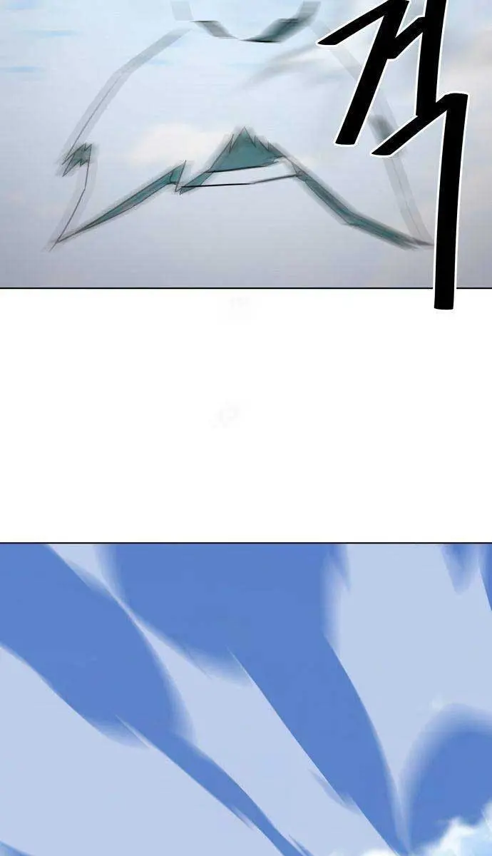 Becoming the Swordmaster Rank Young Lord of the Sichuan Tang Family Chapter 8 Page 13