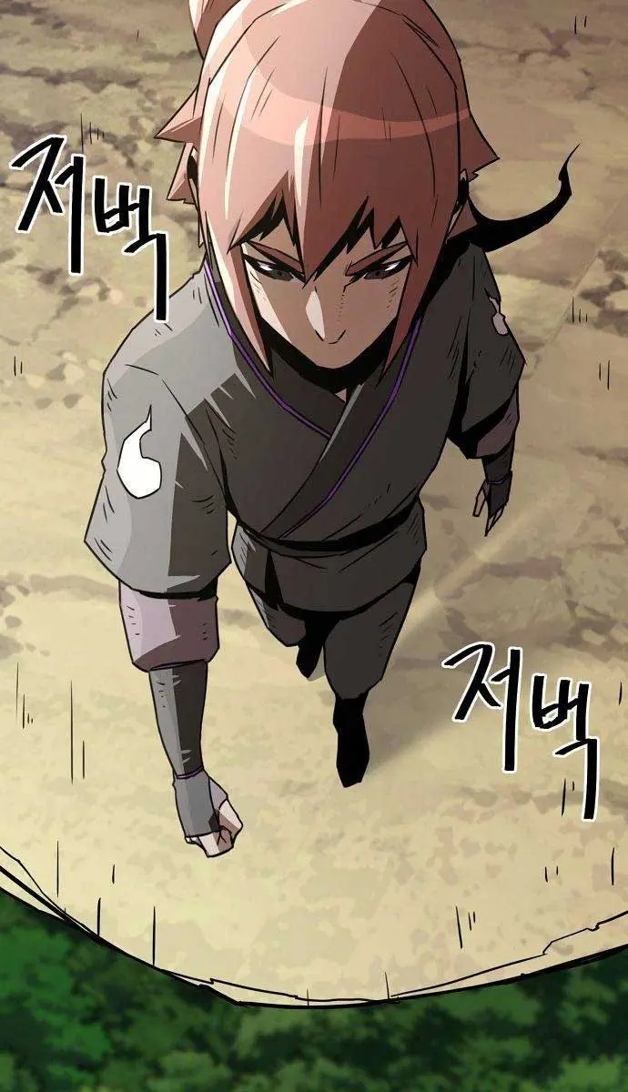 Becoming the Swordmaster Rank Young Lord of the Sichuan Tang Family Chapter 8 Page 20