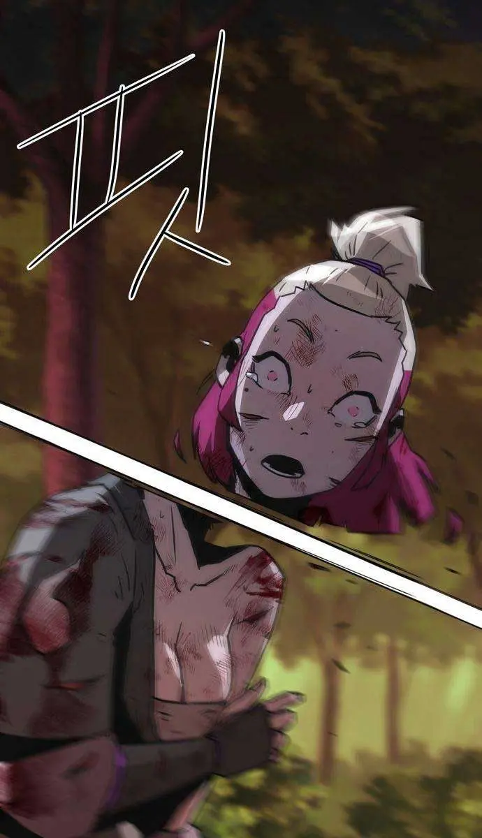 Becoming the Swordmaster Rank Young Lord of the Sichuan Tang Family Chapter 8 Page 56