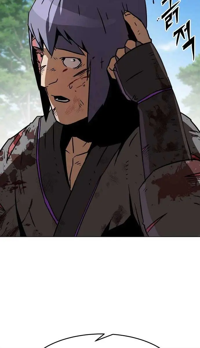 Becoming the Swordmaster Rank Young Lord of the Sichuan Tang Family Chapter 9 Page 28