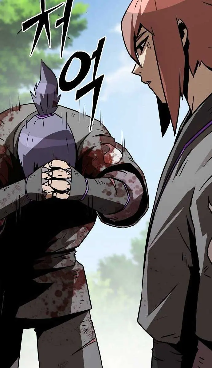 Becoming the Swordmaster Rank Young Lord of the Sichuan Tang Family Chapter 9 Page 31