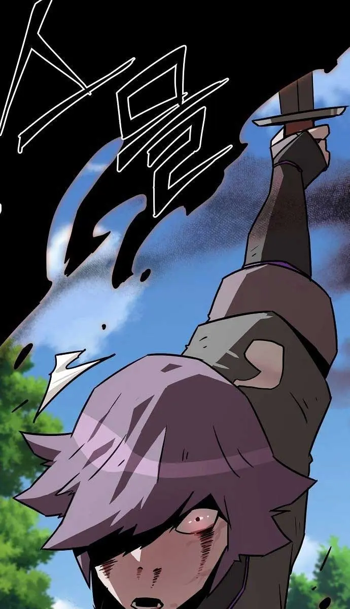 Becoming the Swordmaster Rank Young Lord of the Sichuan Tang Family Chapter 9 Page 48