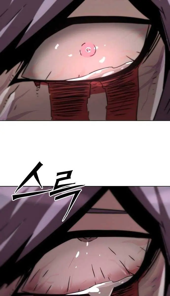 Becoming the Swordmaster Rank Young Lord of the Sichuan Tang Family Chapter 9 Page 57