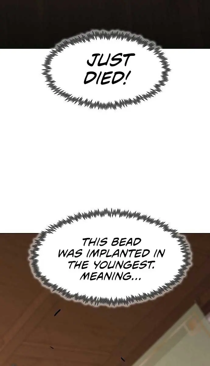 Becoming the Swordmaster Rank Young Lord of the Sichuan Tang Family Chapter 9 Page 80