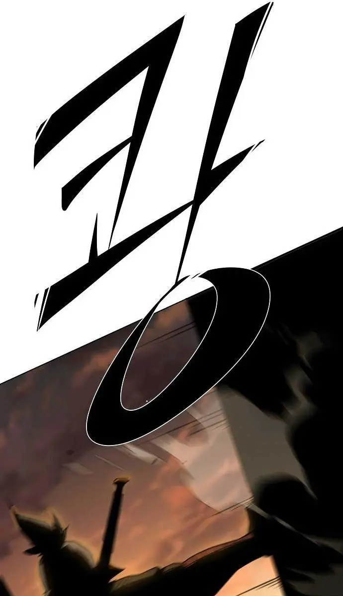 Becoming the Swordmaster Rank Young Lord of the Sichuan Tang Family Chapter 9 Page 88