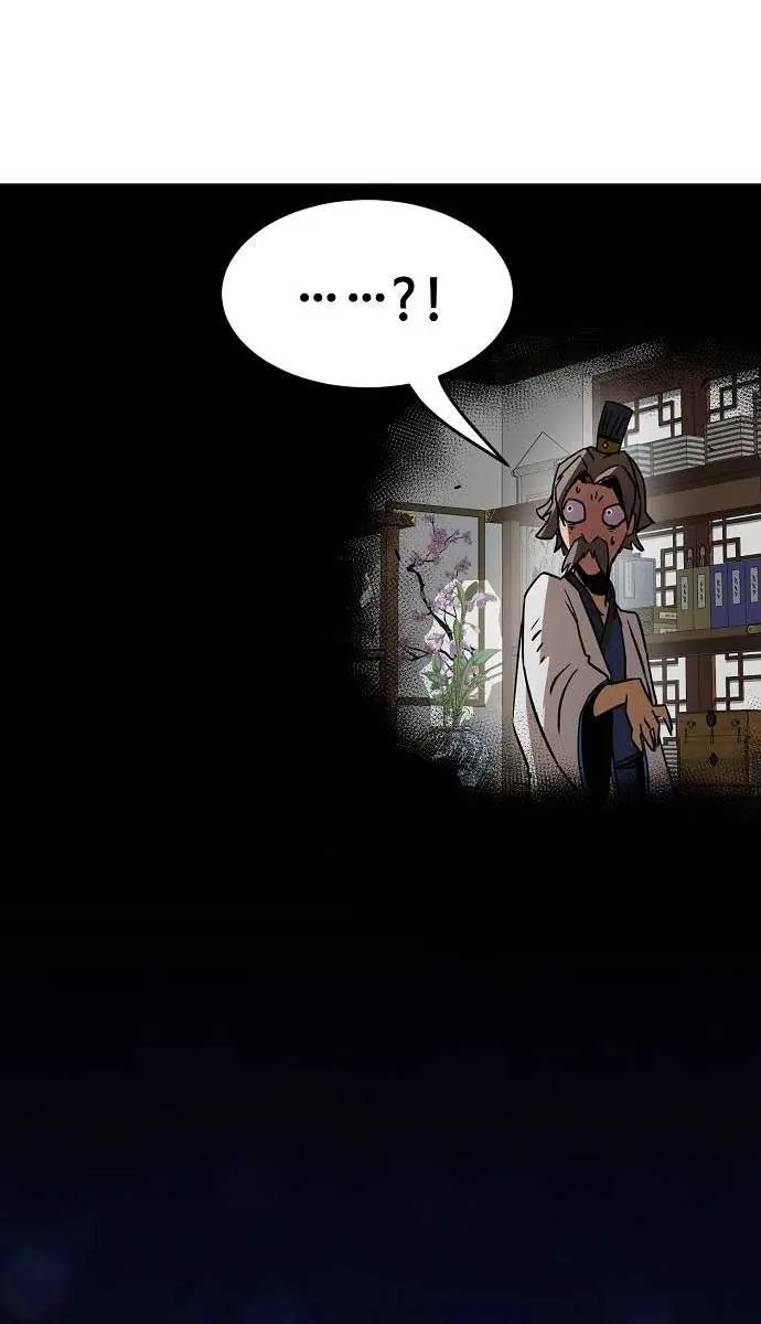 Becoming the Swordmaster Rank Young Lord of the Sichuan Tang Family Chapter 9 Page 108