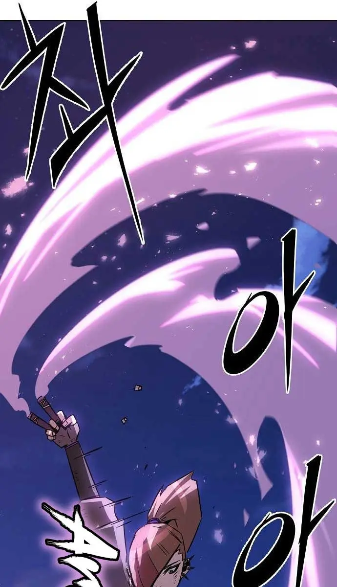 Becoming the Swordmaster Rank Young Lord of the Sichuan Tang Family Chapter 9 Page 132