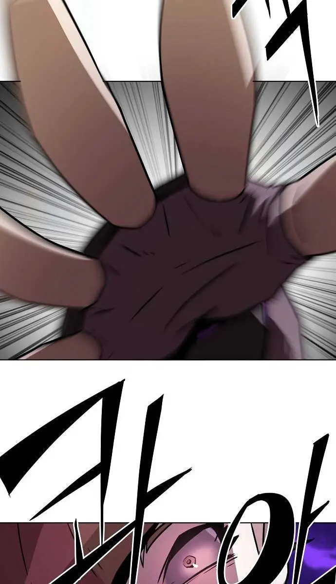 Becoming the Swordmaster Rank Young Lord of the Sichuan Tang Family Chapter 9 Page 137