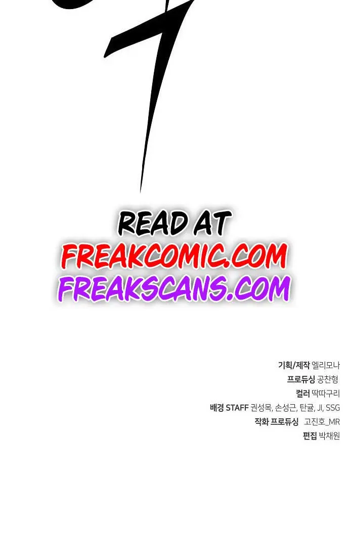 Becoming the Swordmaster Rank Young Lord of the Sichuan Tang Family Chapter 9 Page 147