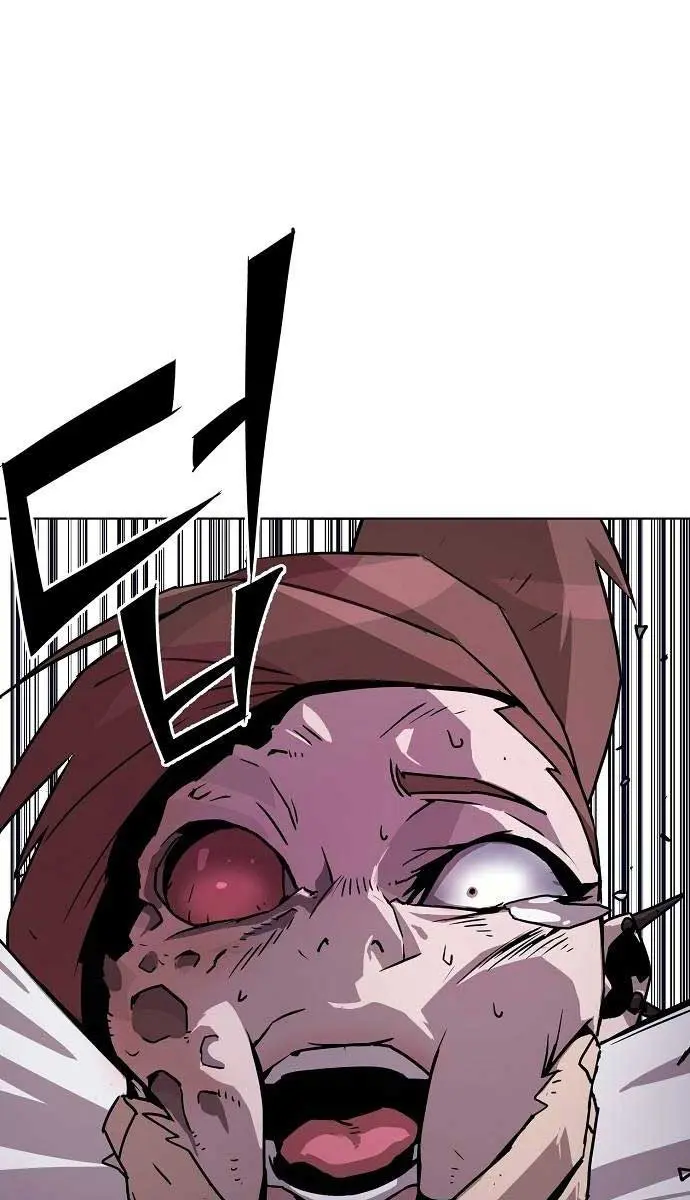 Becoming the Swordmaster Rank Young Lord of the Sichuan Tang Family Chapter 10 Page 66