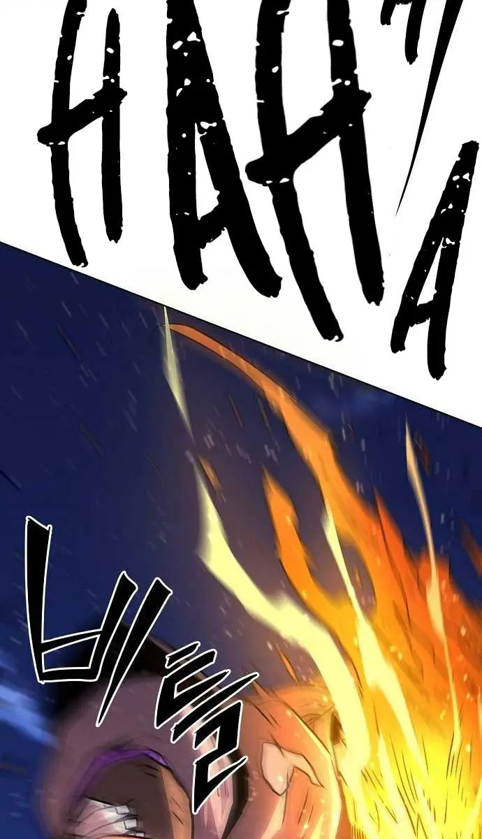 Becoming the Swordmaster Rank Young Lord of the Sichuan Tang Family Chapter 10 Page 105