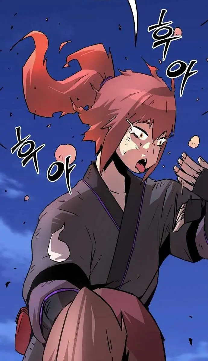 Becoming the Swordmaster Rank Young Lord of the Sichuan Tang Family Chapter 10 Page 114