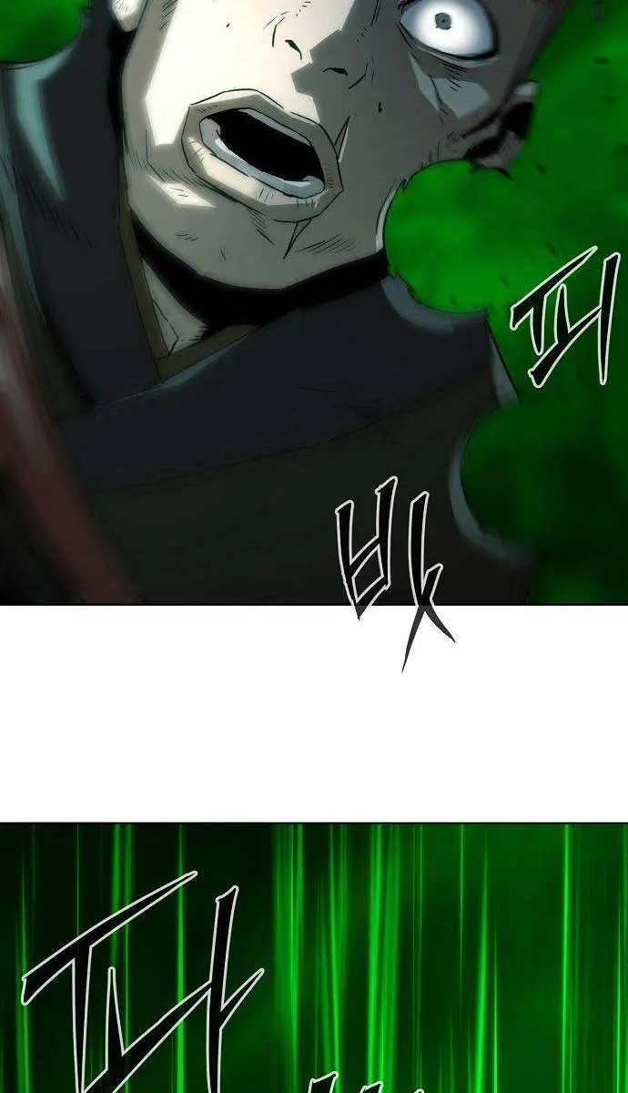 Becoming the Swordmaster Rank Young Lord of the Sichuan Tang Family Chapter 11 Page 54