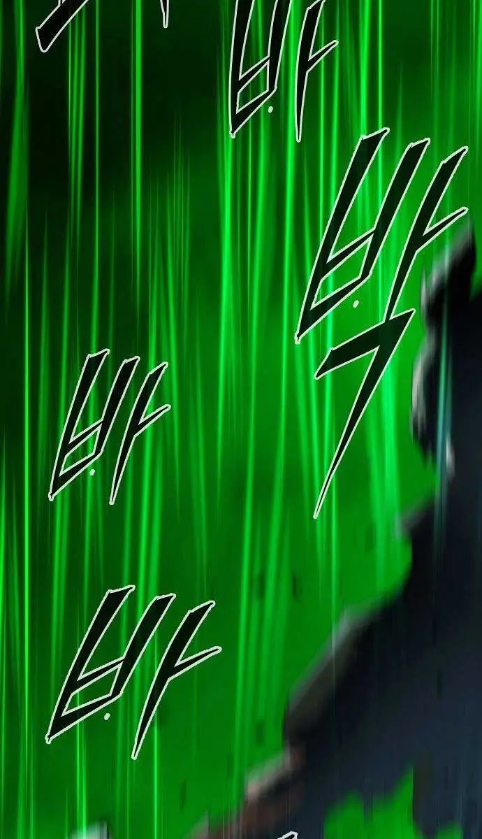 Becoming the Swordmaster Rank Young Lord of the Sichuan Tang Family Chapter 11 Page 55