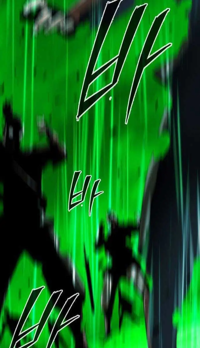 Becoming the Swordmaster Rank Young Lord of the Sichuan Tang Family Chapter 11 Page 56