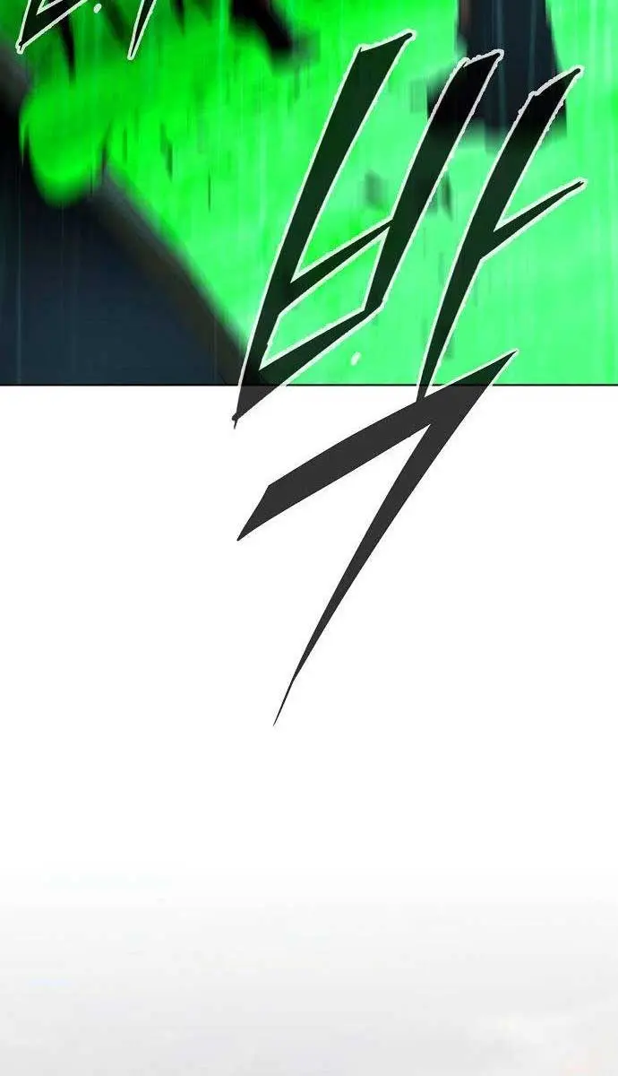 Becoming the Swordmaster Rank Young Lord of the Sichuan Tang Family Chapter 11 Page 57