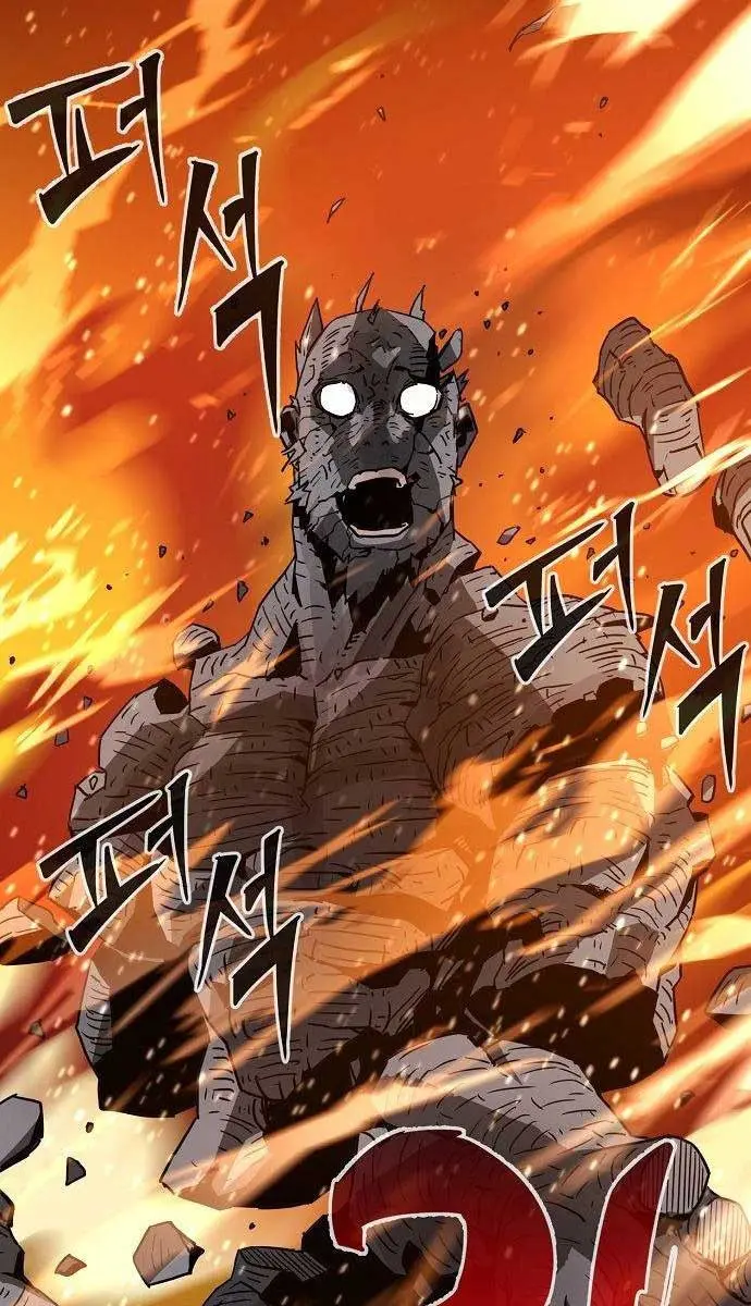 Becoming the Swordmaster Rank Young Lord of the Sichuan Tang Family Chapter 12 Page 33