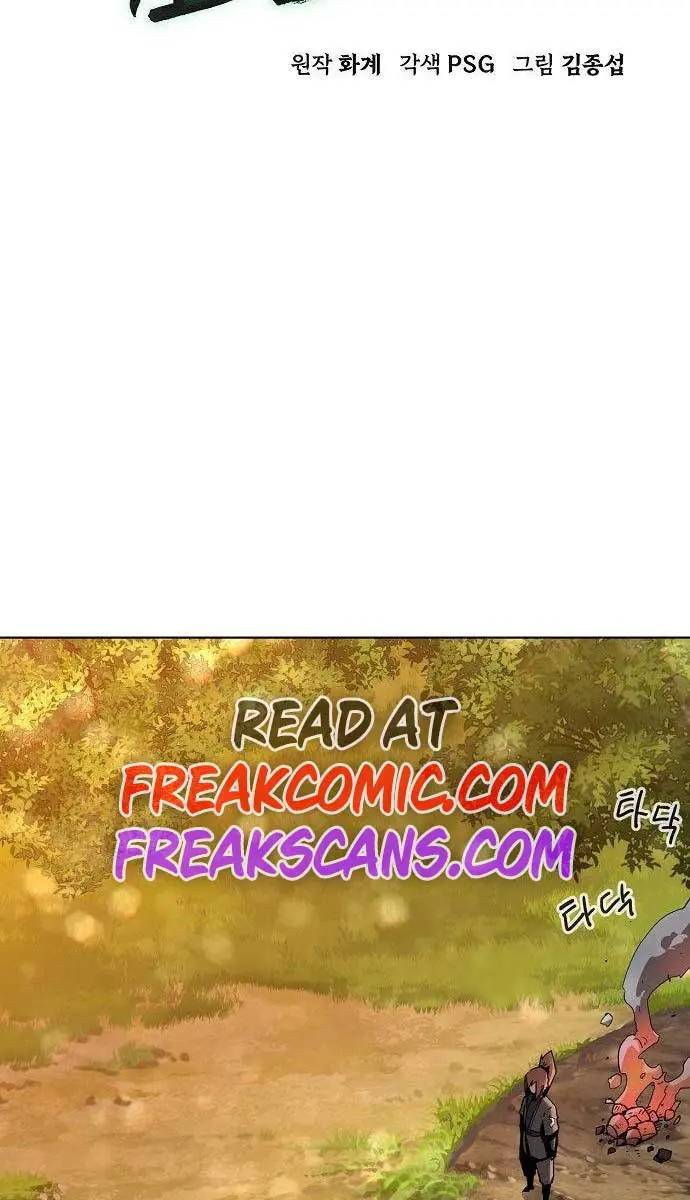 Becoming the Swordmaster Rank Young Lord of the Sichuan Tang Family Chapter 12 Page 50