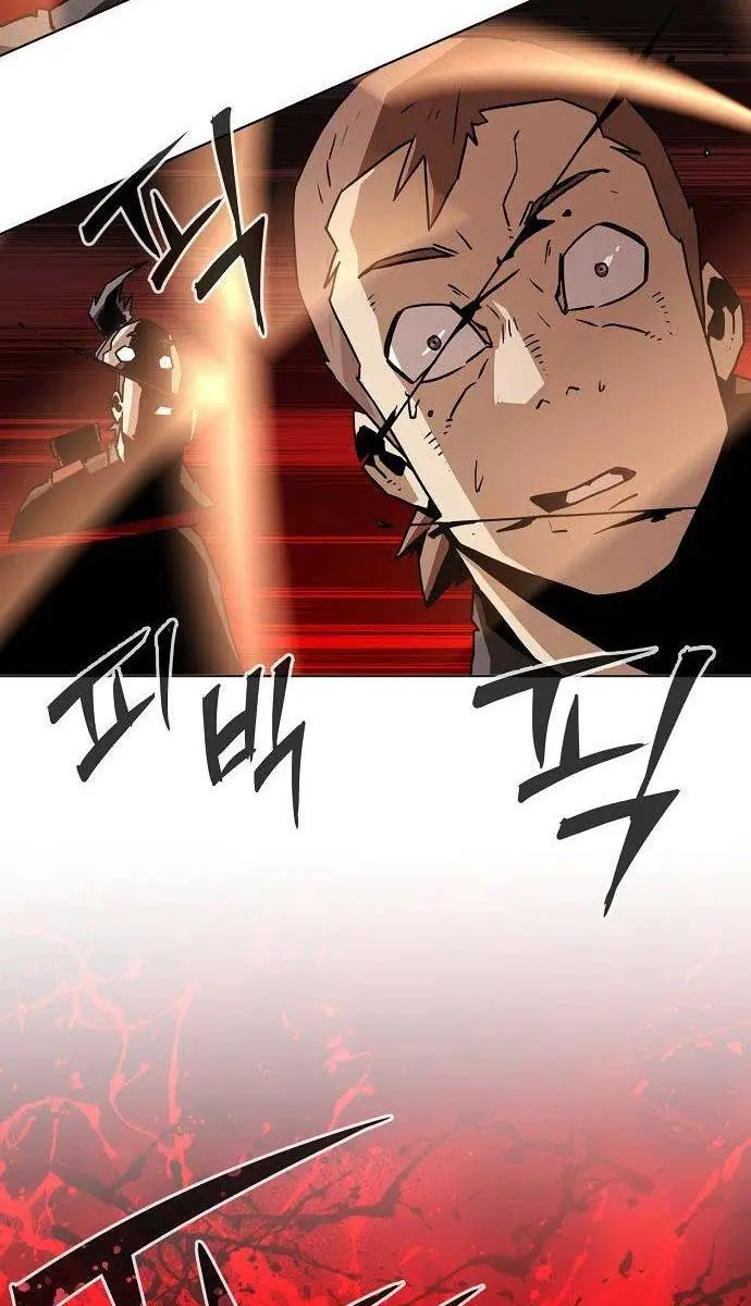 Becoming the Swordmaster Rank Young Lord of the Sichuan Tang Family Chapter 12 Page 70