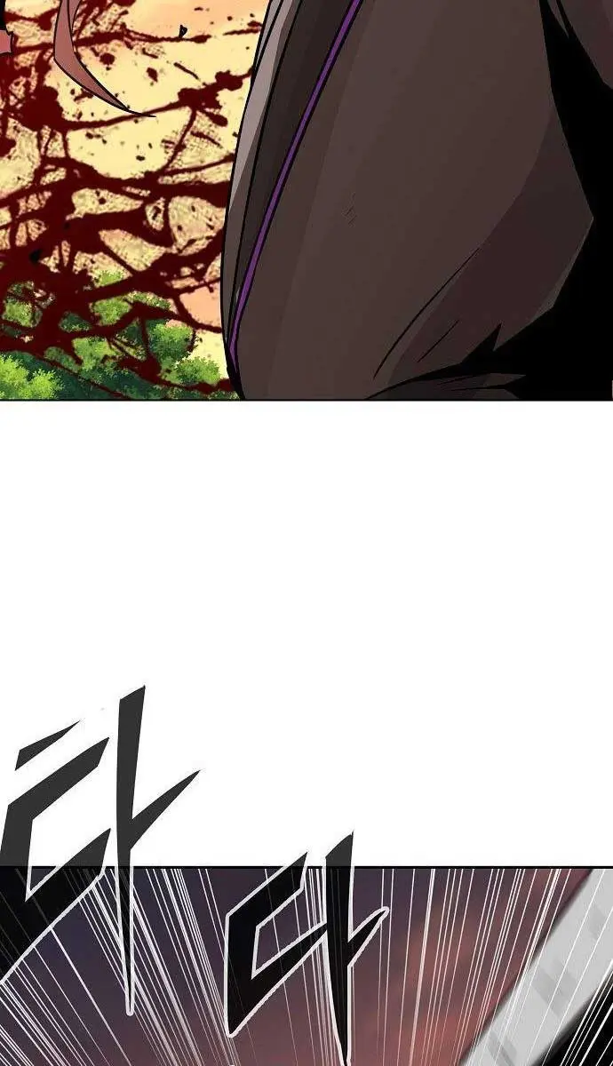 Becoming the Swordmaster Rank Young Lord of the Sichuan Tang Family Chapter 12 Page 77