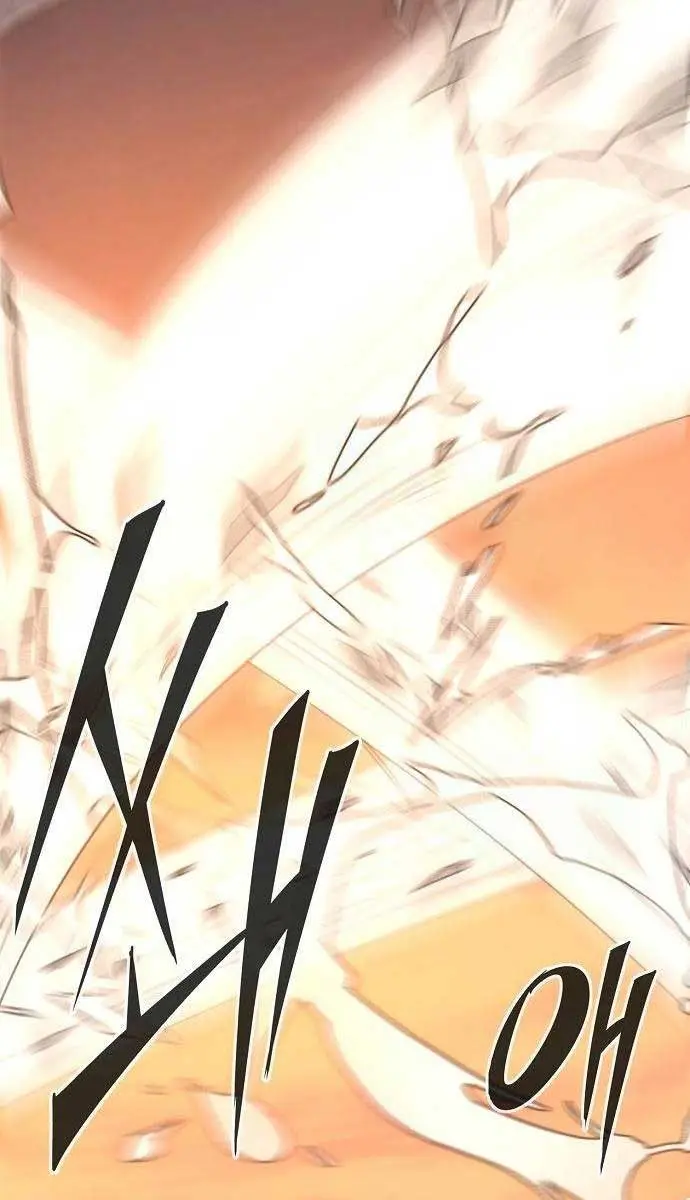 Becoming the Swordmaster Rank Young Lord of the Sichuan Tang Family Chapter 12 Page 94