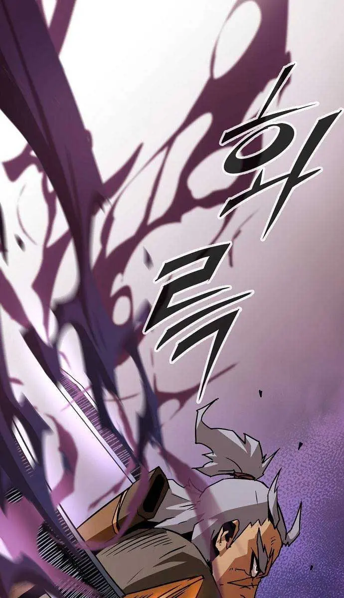 Becoming the Swordmaster Rank Young Lord of the Sichuan Tang Family Chapter 12 Page 116