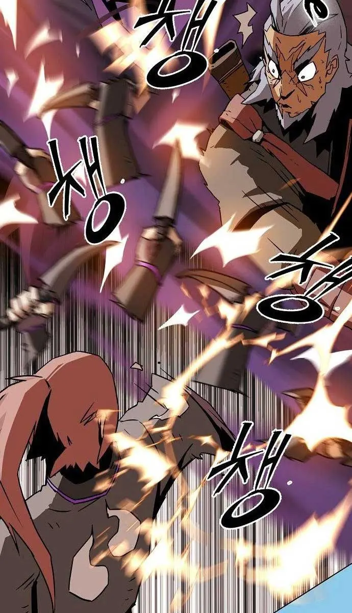 Becoming the Swordmaster Rank Young Lord of the Sichuan Tang Family Chapter 12 Page 130