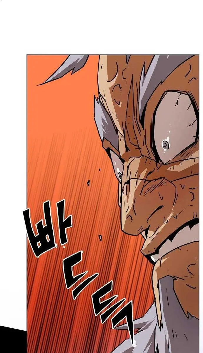 Becoming the Swordmaster Rank Young Lord of the Sichuan Tang Family Chapter 12 Page 132