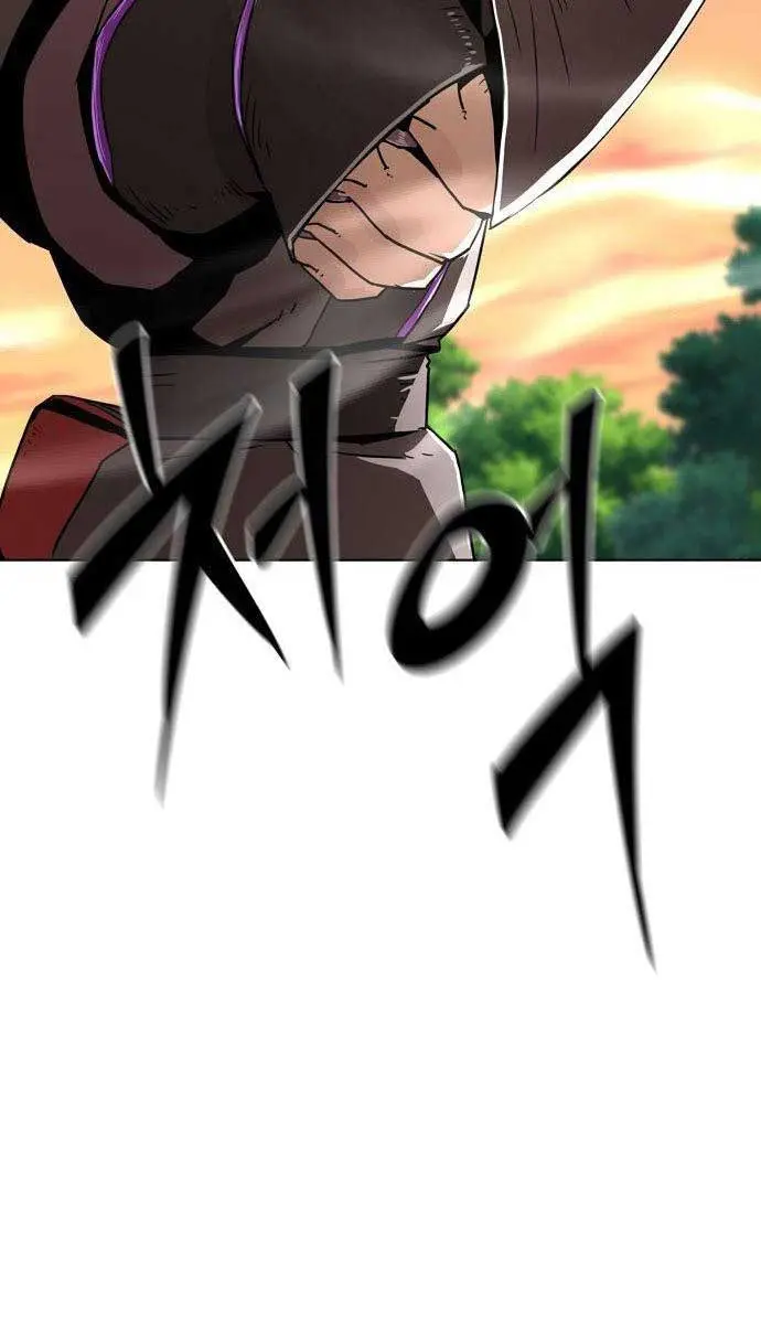 Becoming the Swordmaster Rank Young Lord of the Sichuan Tang Family Chapter 13 Page 20