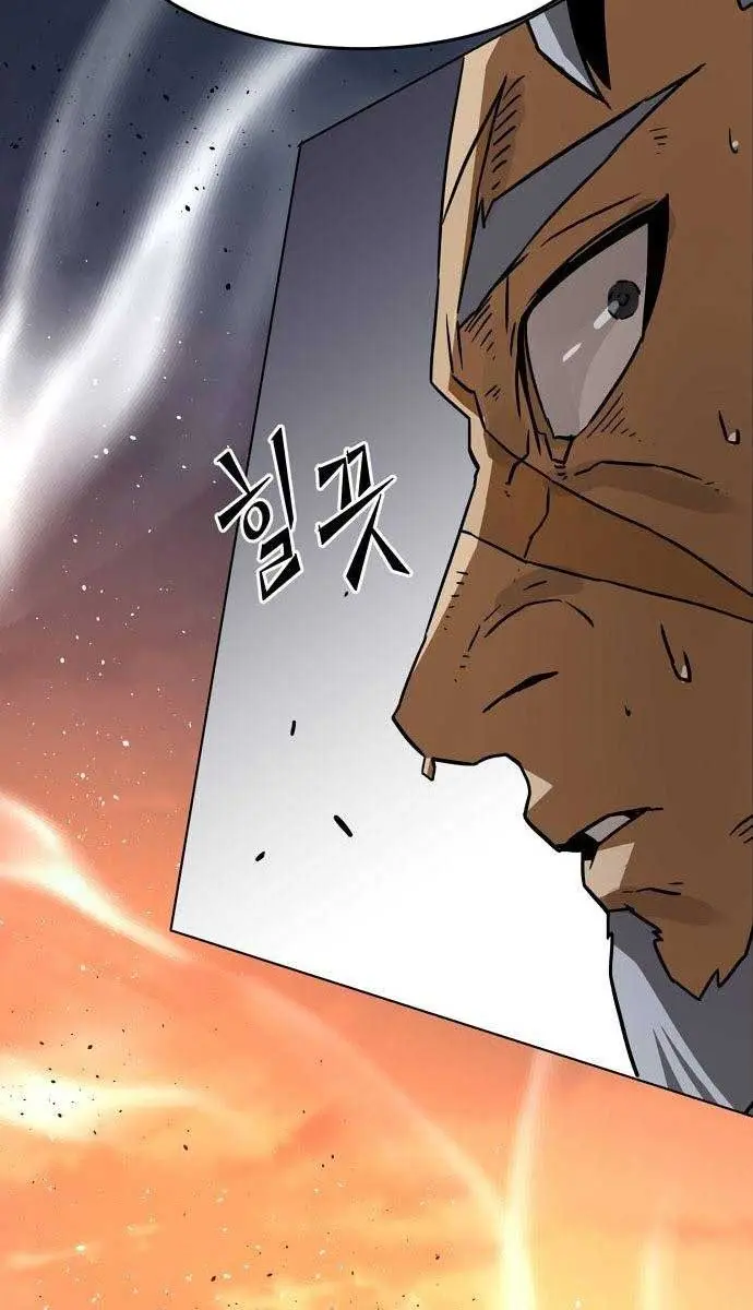 Becoming the Swordmaster Rank Young Lord of the Sichuan Tang Family Chapter 13 Page 40