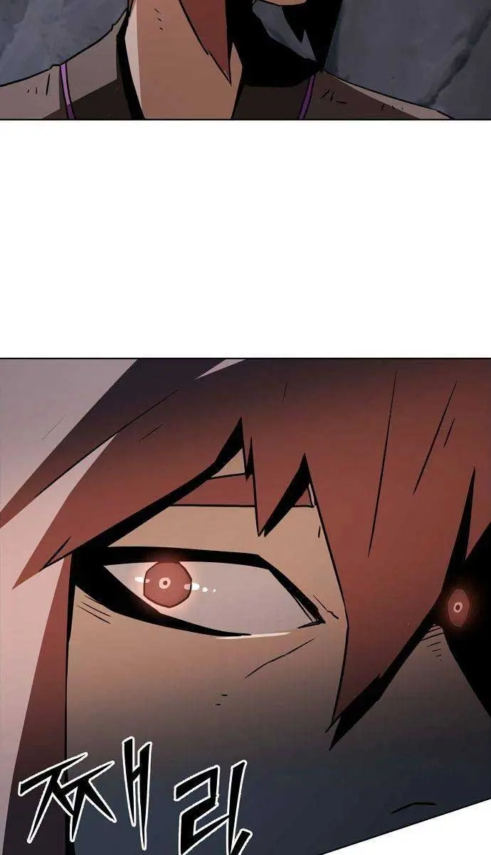 Becoming the Swordmaster Rank Young Lord of the Sichuan Tang Family Chapter 14 Page 5