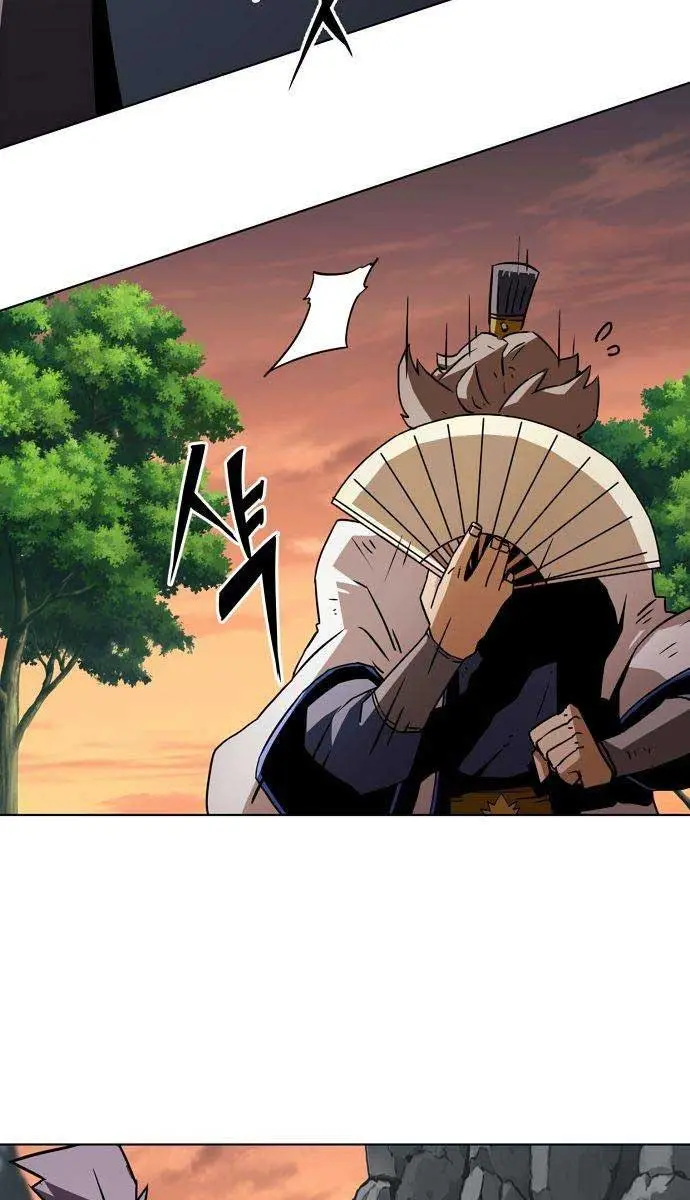 Becoming the Swordmaster Rank Young Lord of the Sichuan Tang Family Chapter 14 Page 6