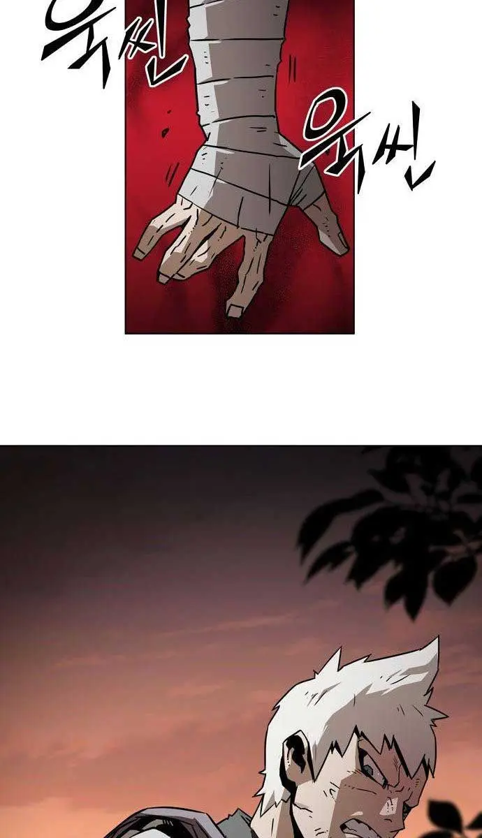 Becoming the Swordmaster Rank Young Lord of the Sichuan Tang Family Chapter 14 Page 71