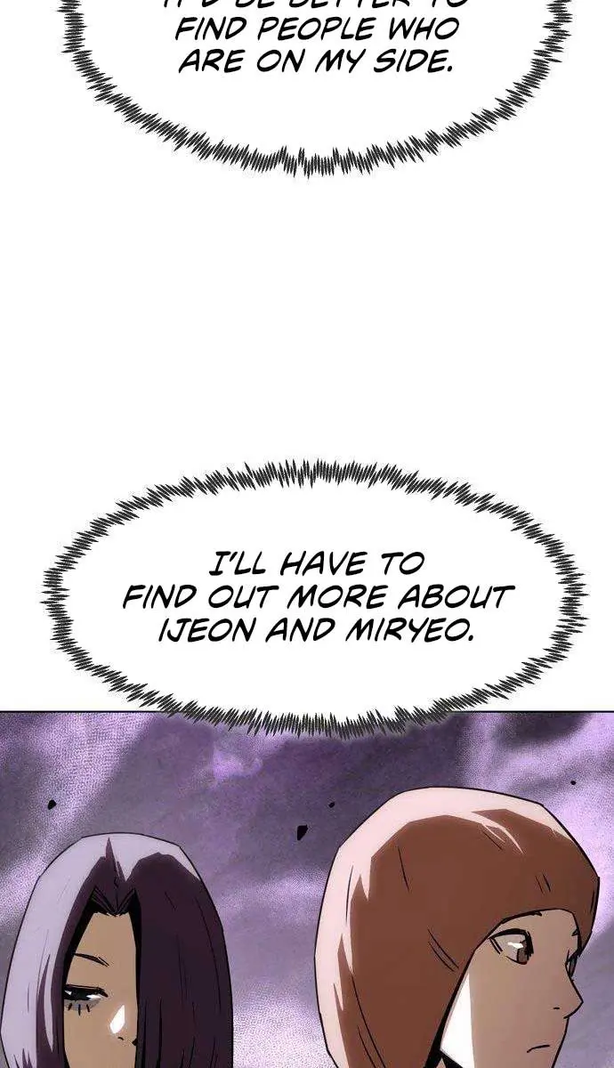 Becoming the Swordmaster Rank Young Lord of the Sichuan Tang Family Chapter 15 Page 67