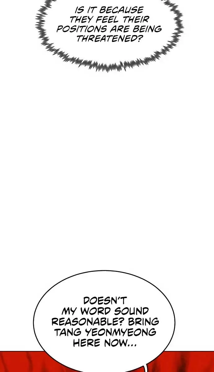 Becoming the Swordmaster Rank Young Lord of the Sichuan Tang Family Chapter 16 Page 97