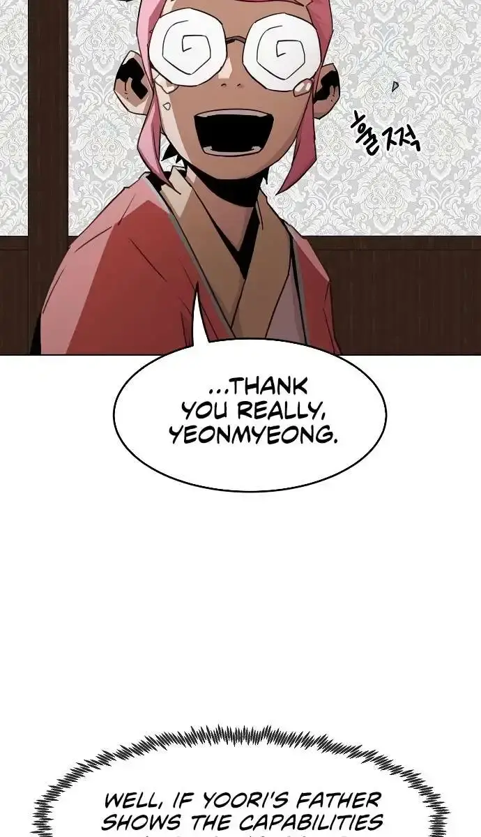 Becoming the Swordmaster Rank Young Lord of the Sichuan Tang Family Chapter 19 Page 18