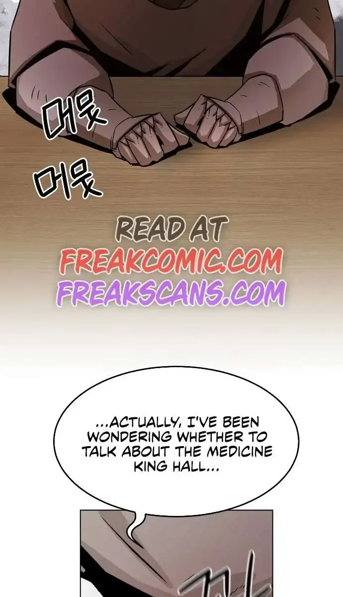 Becoming the Swordmaster Rank Young Lord of the Sichuan Tang Family Chapter 19 Page 27