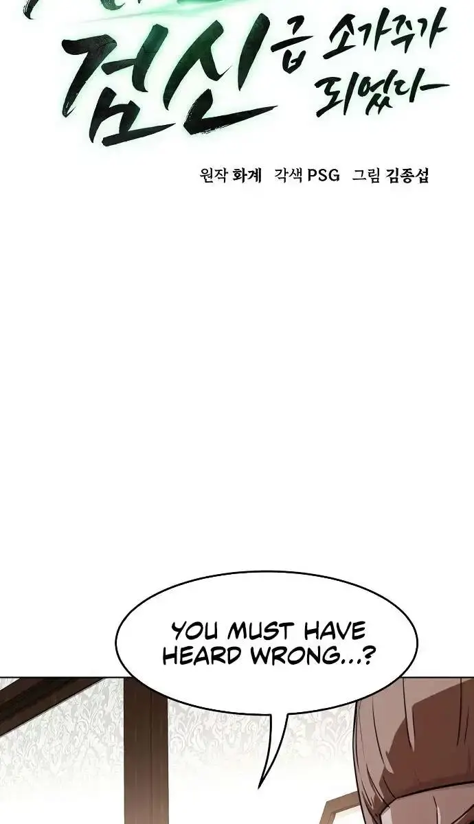 Becoming the Swordmaster Rank Young Lord of the Sichuan Tang Family Chapter 19 Page 34