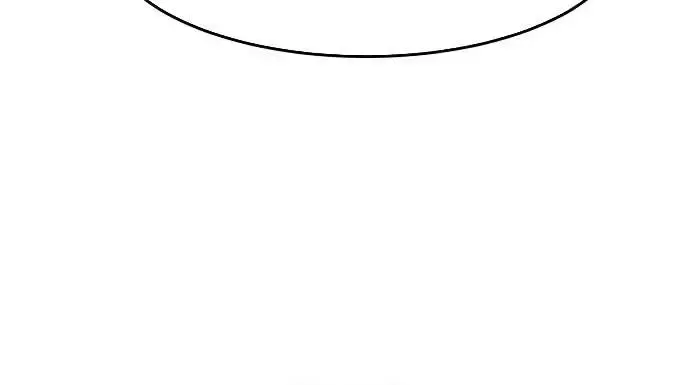 Becoming the Swordmaster Rank Young Lord of the Sichuan Tang Family Chapter 19 Page 64