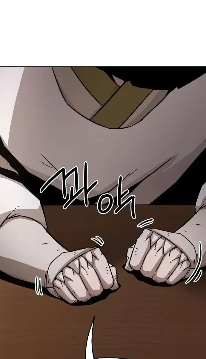 Becoming the Swordmaster Rank Young Lord of the Sichuan Tang Family Chapter 19 Page 102