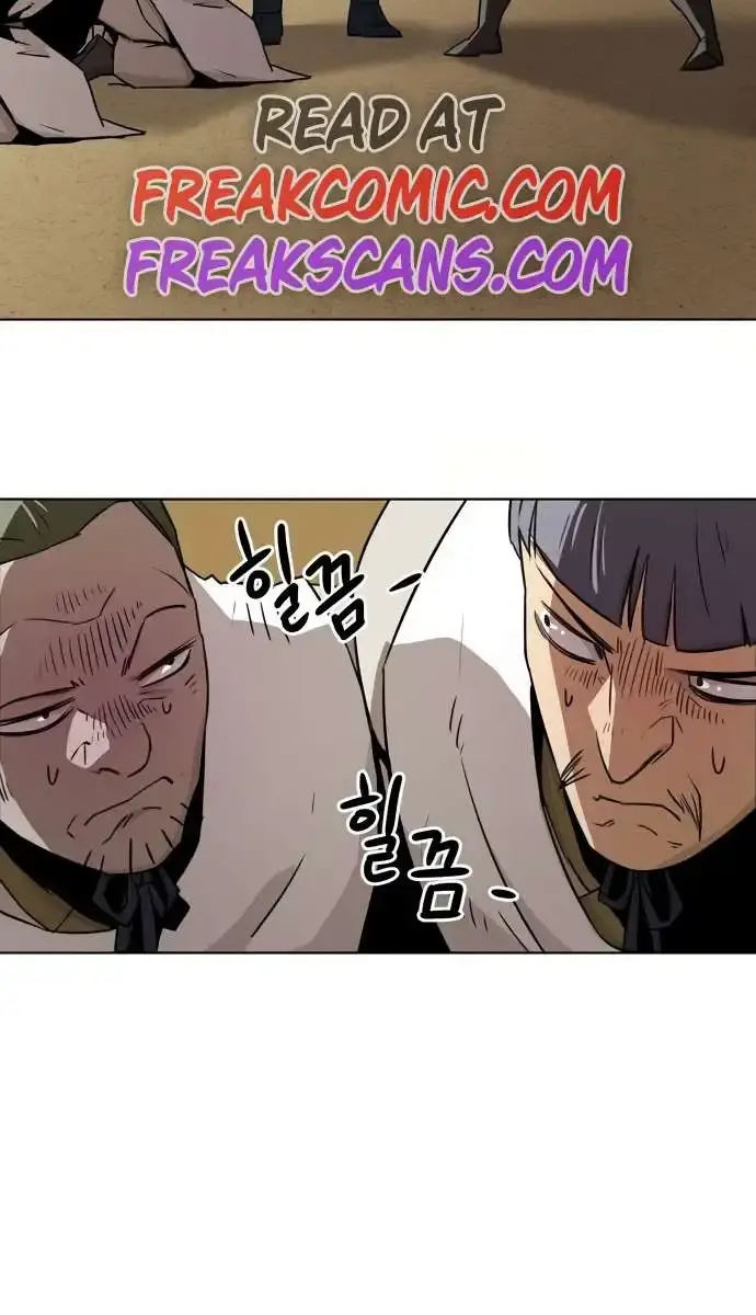Becoming the Swordmaster Rank Young Lord of the Sichuan Tang Family Chapter 20 Page 27