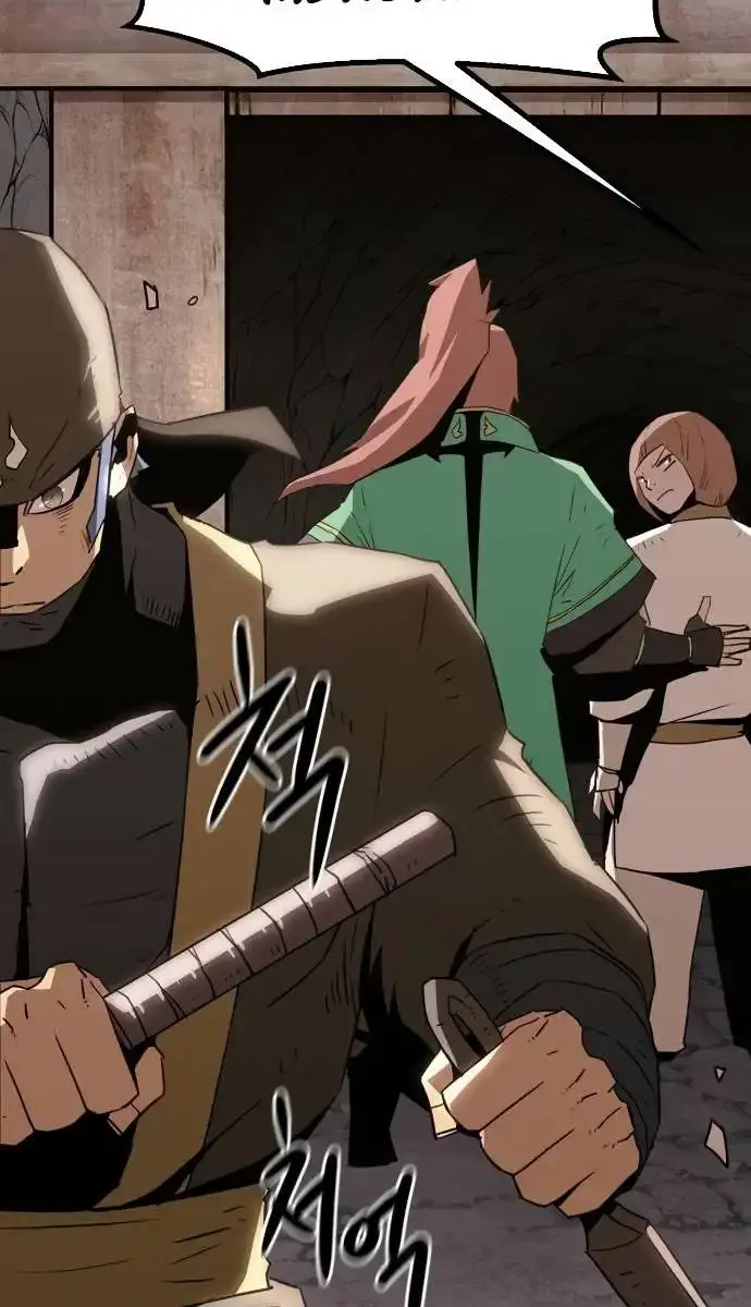 Becoming the Swordmaster Rank Young Lord of the Sichuan Tang Family Chapter 20 Page 43