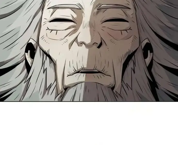 Becoming the Swordmaster Rank Young Lord of the Sichuan Tang Family Chapter 20 Page 82