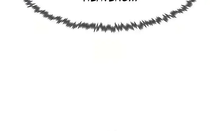 Becoming the Swordmaster Rank Young Lord of the Sichuan Tang Family Chapter 20 Page 94