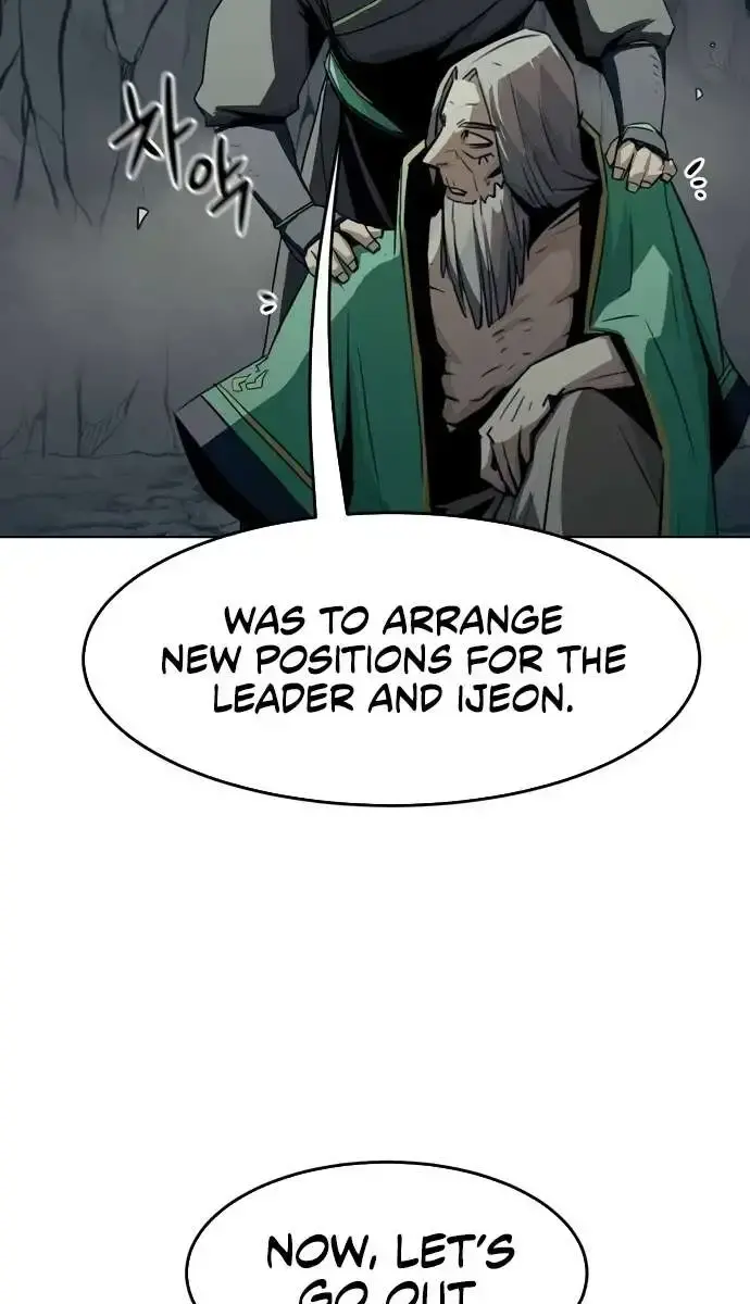 Becoming the Swordmaster Rank Young Lord of the Sichuan Tang Family Chapter 20 Page 98