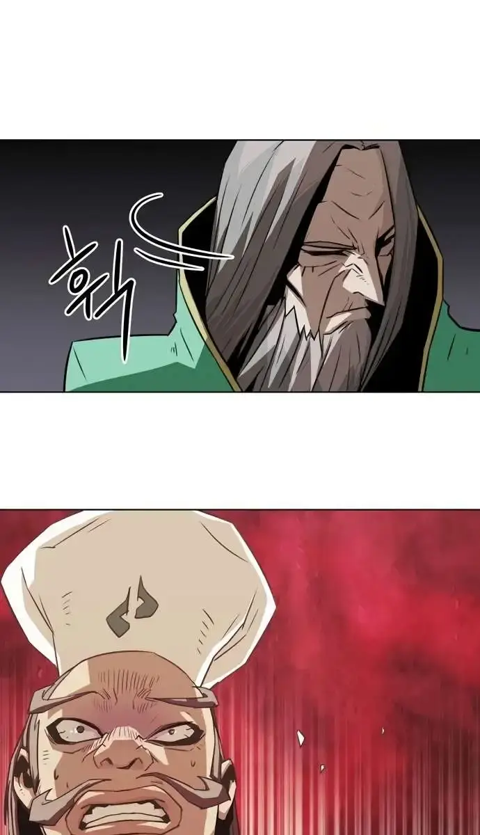 Becoming the Swordmaster Rank Young Lord of the Sichuan Tang Family Chapter 20 Page 110