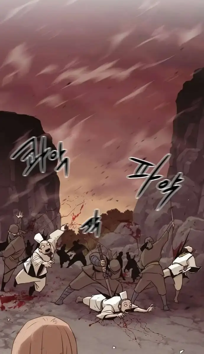 Becoming the Swordmaster Rank Young Lord of the Sichuan Tang Family Chapter 20 Page 123