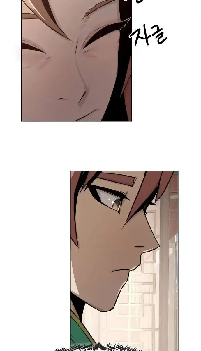 Becoming the Swordmaster Rank Young Lord of the Sichuan Tang Family Chapter 21 Page 34