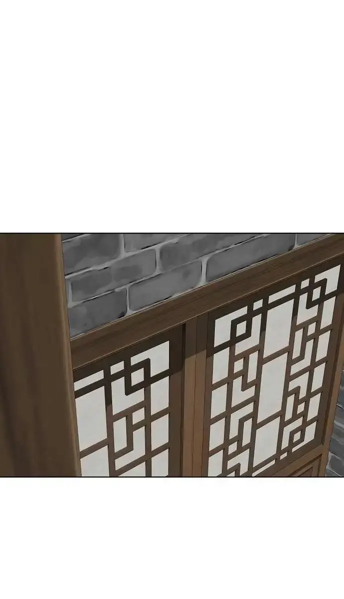 Becoming the Swordmaster Rank Young Lord of the Sichuan Tang Family Chapter 21 Page 75