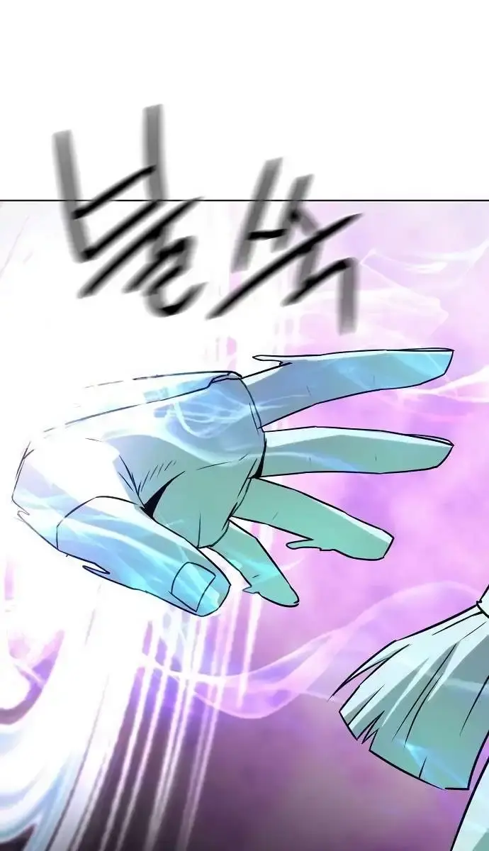 Becoming the Swordmaster Rank Young Lord of the Sichuan Tang Family Chapter 21 Page 97